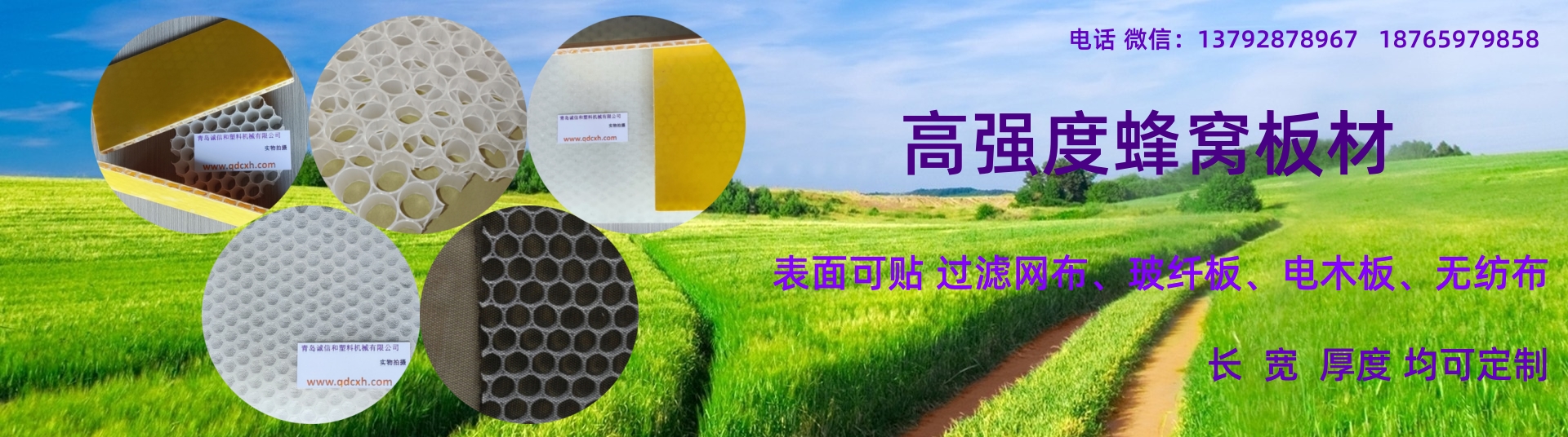 广告标题