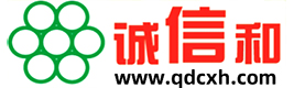 外贸模版网站